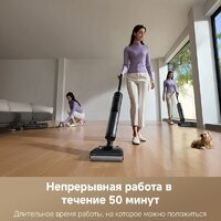 Вертикальный моющий пылесос Dreame H12 Pro FlexReach Wet and Dry Vacuum - Превью изображения №7 — Интернет-магазин Time-Shop