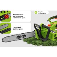 Электрическая пила Grizzly SKY-22 - Превью изображения №18 — Интернет-магазин Time-Shop