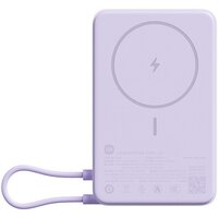 Xiaomi Magnetic Power Bank with Built-in Stand WPB1007Z 10000mAh (сиреневый, китайская версия)