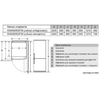 Холодильник Bosch Serie 4 KGN39VLEB - Превью изображения №7 — Интернет-магазин Time-Shop