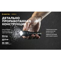 Фонарь Armytek Partner C2 Magnet USB (теплый) - Превью изображения №20 — Интернет-магазин Time-Shop