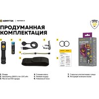 Фонарь Armytek Partner C2 Magnet USB (теплый) - Превью изображения №5 — Интернет-магазин Time-Shop