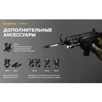 Фонарь Armytek Partner C2 Magnet USB (теплый) - Превью изображения №30 — Интернет-магазин Time-Shop