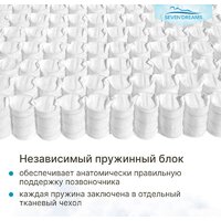 Матрас Seven Dreams Hard Lux EVS500 Plus 415196 (140x200) - Превью изображения №6 — Интернет-магазин Time-Shop