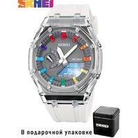Наручные часы Skmei 2100 (светло-серый) - Превью изображения №7 — Интернет-магазин Time-Shop