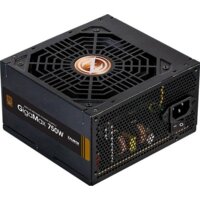 Zalman GigaMax ZM750-GVII