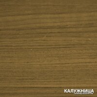 Лак Любимая Дача Защитно-декоративное покрытие для древесины (калужница, 9 л) - Превью изображения №2 — Интернет-магазин Time-Shop