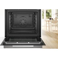 Электрический духовой шкаф Bosch Serie 8 HBG7221B1 - Превью изображения №4 — Интернет-магазин Time-Shop