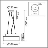 Люстра Lumion Basalto 6598/3C - Превью изображения №9 — Интернет-магазин Time-Shop