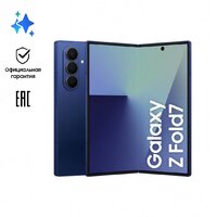Телефон Samsung Galaxy Z Fold7 SM-F966B/DS 12GB/512GB (синий) - Превью изображения №10 — Интернет-магазин Time-Shop