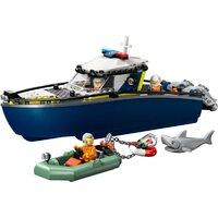 Конструктор LEGO City Полицейская погоня на лодке 60456 - Превью изображения №4 — Интернет-магазин Time-Shop