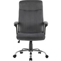 Офисное кресло Mio Tesoro Бернарди AF-C7378V (графит) - Превью изображения №2 — Интернет-магазин Time-Shop