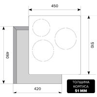 Варочная панель LEX EVI 430 IV - Превью изображения №2 — Интернет-магазин Time-Shop