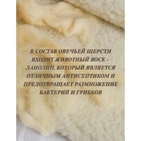 Одеяло Lanatex ОДМ 014 024 (200x220см) - Превью изображения №6 — Интернет-магазин Time-Shop