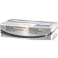Подкатной домкрат Stels 51137 3т - Превью изображения №7 — Интернет-магазин Time-Shop