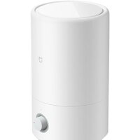 Увлажнитель воздуха Xiaomi Mijia Air Humidifier MJJSQ02LX (китайская версия) - Превью изображения №2 — Интернет-магазин Time-Shop