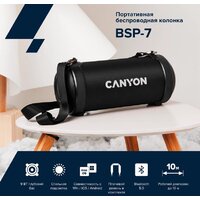 Беспроводная колонка Canyon BSP-7 - Превью изображения №6 — Интернет-магазин Time-Shop