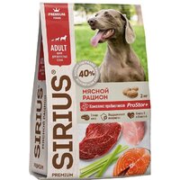 Корма для собак