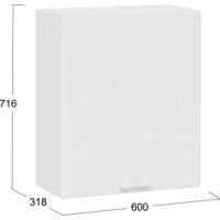 Шкаф навесной Трия Габриэлла 1В6 с одной дверью (белый/сноу) - Превью изображения №3 — Интернет-магазин Time-Shop