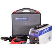 Аврора Вектор 2300 (с кейсом)