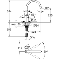 Смеситель Grohe Concetto 32661DC3 (стальной) - Превью изображения №3 — Интернет-магазин Time-Shop