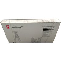 Газовый обогреватель Neoclima 08HW-BW (коричневый) - Превью изображения №3 — Интернет-магазин Time-Shop