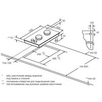 Варочная панель Graude GS 30.1 W - Превью изображения №2 — Интернет-магазин Time-Shop