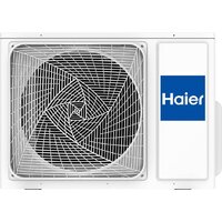 Кондиционер Haier AS70S2SF2FA-B/1U70S2SJ3FA - Превью изображения №4 — Интернет-магазин Time-Shop