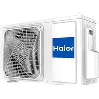 Кондиционер Haier AS70S2SF2FA-B/1U70S2SJ3FA - Превью изображения №5 — Интернет-магазин Time-Shop