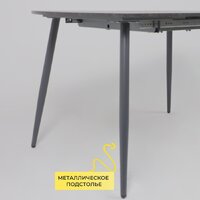 Кухонный стол Listvig Olis R 116 раздвижной 116-155.5х77 (малави/серый) - Превью изображения №5 — Интернет-магазин Time-Shop