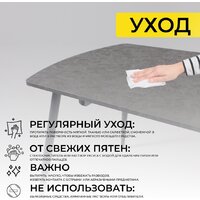 Кухонный стол Listvig Olis R 116 раздвижной 116-155.5х77 (малави/серый) - Превью изображения №23 — Интернет-магазин Time-Shop