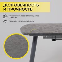 Кухонный стол Listvig Olis R 116 раздвижной 116-155.5х77 (малави/серый) - Превью изображения №4 — Интернет-магазин Time-Shop