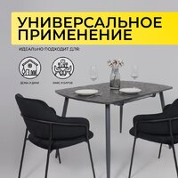 Кухонный стол Listvig Olis R 116 раздвижной 116-155.5х77 (малави/серый) - Превью изображения №2 — Интернет-магазин Time-Shop