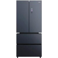 Midea MDRF705BIE70