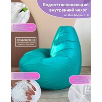 Кресло-мешок Flagman Груша Медиум Г1.1-07 (желтый) - Превью изображения №4 — Интернет-магазин Time-Shop