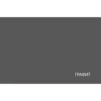 Тумба Anrex Skagen 1D3S (графит) - Превью изображения №2 — Интернет-магазин Time-Shop