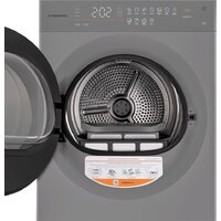 Стирально-сушильная машина MAUNFELD MFWD121010S06 (в 2-х коробках) - Превью изображения №10 — Интернет-магазин Time-Shop