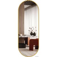 Алмаз-Люкс Д-089 150x55