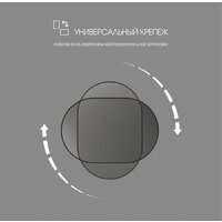 Зеркало Алмаз-Люкс Д-089 150x55 - Превью изображения №3 — Интернет-магазин Time-Shop