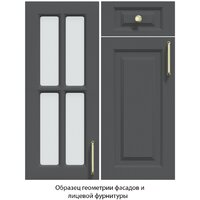 Готовая кухня Интерлиния Мила Шато 3.0Б (луна/луна/бискайская сосна) - Превью изображения №5 — Интернет-магазин Time-Shop