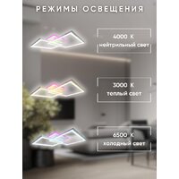 Припотолочная люстра Aitin Pro H71125/3C (белый) - Превью изображения №8 — Интернет-магазин Time-Shop