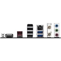 Материнская плата MSI Pro B840-S Evo WiFi6E - Превью изображения №5 — Интернет-магазин Time-Shop