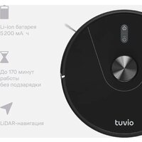 Робот-пылесос Tuvio TR05MLCB - Превью изображения №4 — Интернет-магазин Time-Shop