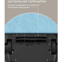 Робот-пылесос Tuvio TR05MLCB - Превью изображения №6 — Интернет-магазин Time-Shop