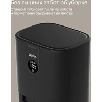 Робот-пылесос Tuvio TR05MLCB - Превью изображения №12 — Интернет-магазин Time-Shop