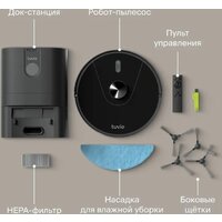 Робот-пылесос Tuvio TR05MLCB - Превью изображения №15 — Интернет-магазин Time-Shop