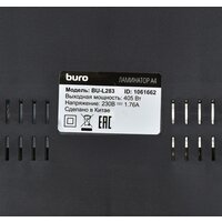 Ламинатор Buro BU-L283 - Превью изображения №8 — Интернет-магазин Time-Shop