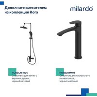 Гигиенический душ Milardo Rora RORBLR0M08 - Превью изображения №7 — Интернет-магазин Time-Shop