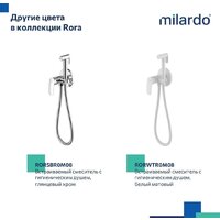 Гигиенический душ Milardo Rora RORBLR0M08 - Превью изображения №6 — Интернет-магазин Time-Shop