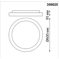 Припотолочная люстра Novotech Over 359025 - Превью изображения №3 — Интернет-магазин Time-Shop
